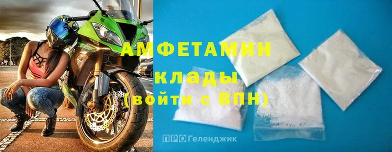 Купить наркотик аптеки Пудож Вейп ТГК  Бошки Шишки  СОЛЬ  МДМА 