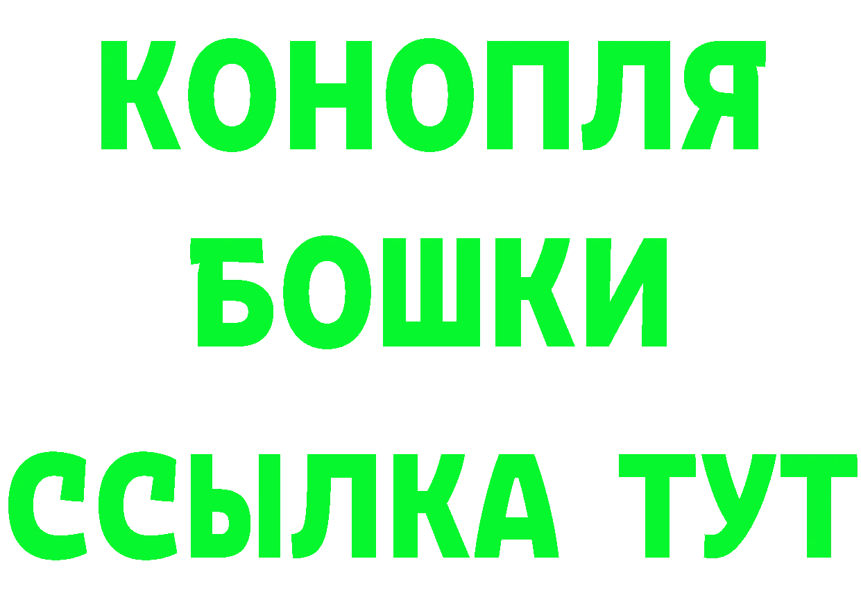 Cannafood марихуана как зайти маркетплейс МЕГА Пудож